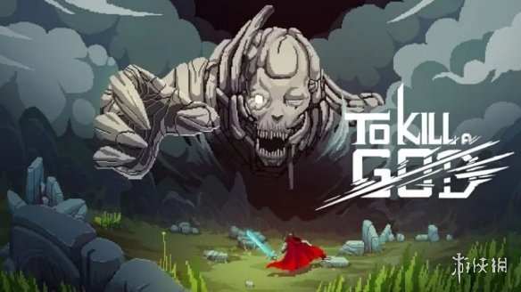 սsսRougelikeTo Kill a God